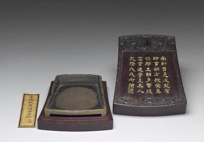 图片[2]-Refined clay “Chaoshou” inkstone used by Zhang Zhi, Song dynasty (960-1279)-China Archive